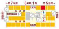 レディースファッション夢地哉アンナ地図