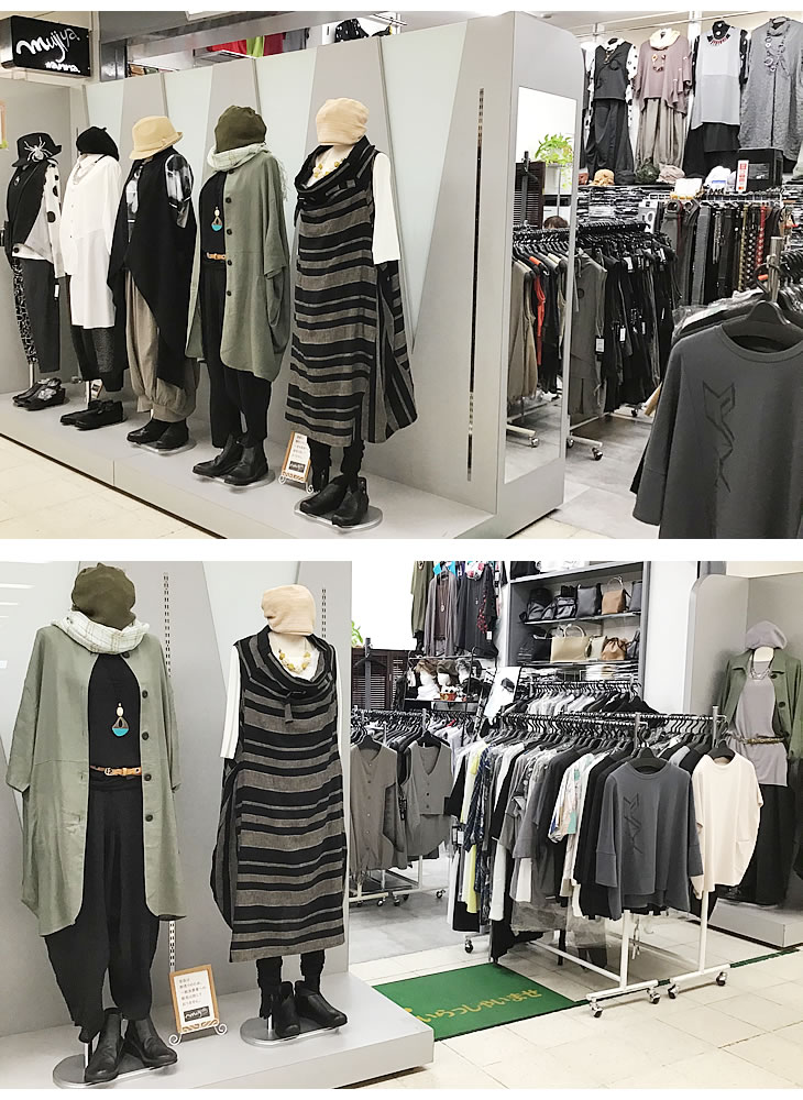 アンナ・着こなし2021